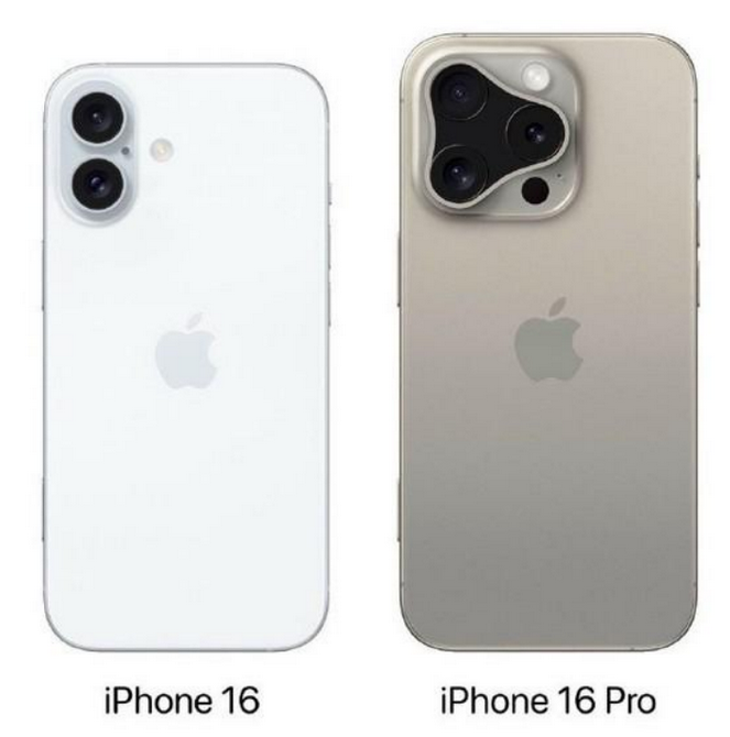 和田县苹果16维修网点分享iPhone16系列提升明显吗 