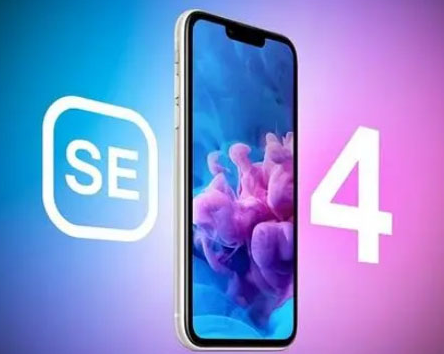 和田县苹果SE维修分享iPhoneSE受众群体是哪些 