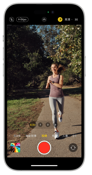和田县苹果14维修店分享iPhone 14 机型使用“运动模式”拍摄更稳定的视频 