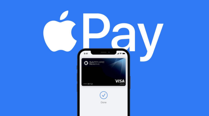 和田县苹果14服务点分享iPhone 14 设置 Apple Pay 后，锁屏密码不正确怎么办 