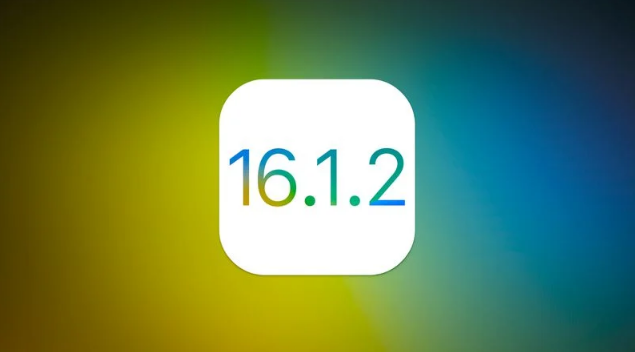 和田县苹果维修分享iOS 16.2有Bug能降级吗？ iOS 16.1.2已关闭验证 