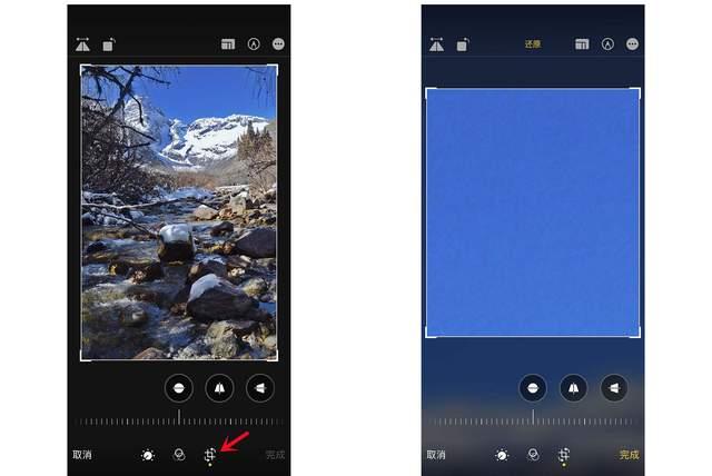 和田县苹果手机维修分享iPhone手机如何使用裁剪功能隐藏照片 