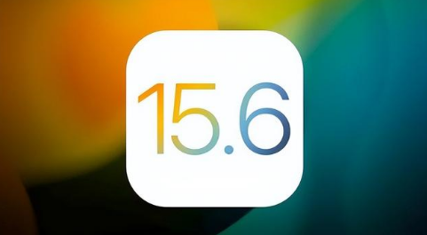 和田县苹果手机维修分享iOS 15.6正式版是否可以无脑冲 
