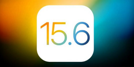 和田县苹果手机维修分享iOS 15.6 RC版已知BUG有哪些 