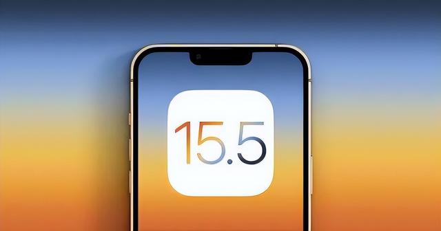 和田县苹果手机维修分享iOS15.5值得更新吗 