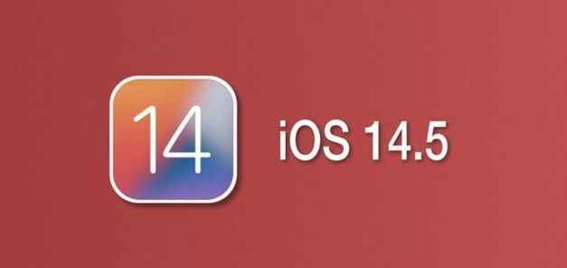 和田县苹果手机维修分享iOS14.5正式版本周要到 