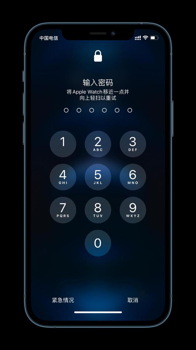 和田县苹果手机维修分享Apple Watch解锁iPhone功能效果怎么样 