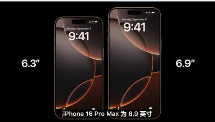 和田县苹果维修点分享iPhone 16 Pro主板隐性故障及进水机深度检修指南 