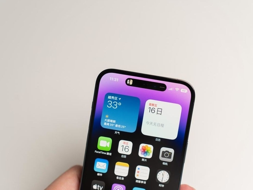 和田县苹果维修点分享iPhone 14 Pro手机黑屏多类诱因 
