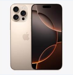 和田县苹果维修点分享iPhone 16 Pro Max黑屏小众问题解析 
